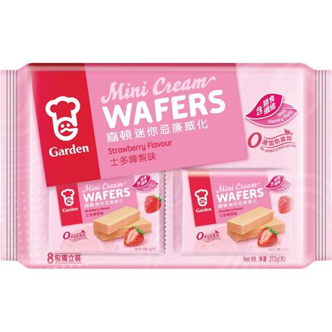 Garden Strawberry Flavour Mini Cream Wafers (8 Packs) 272g