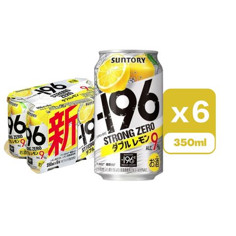 三得利 -196°C Strong Zero (雙重檸檬) 梳打酒 Alc.9% 350ml x6 [平行進口]