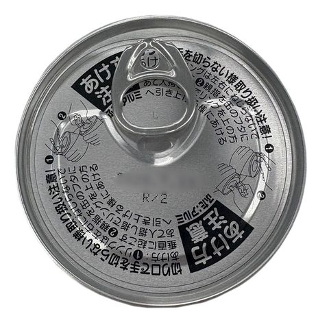 Hoko Simmered Mackerel Can Soy Sauce Flavor 190g [Parallel Import]