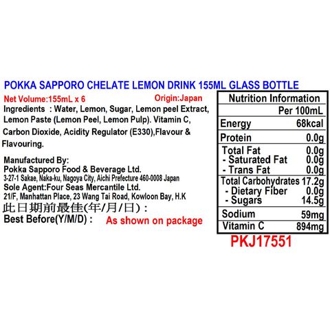 Pokka Sapporo Chelate Lemon Drink 6 x 155ml