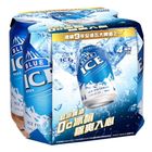 Blue Ice Beer Can 4 Cans 330ml