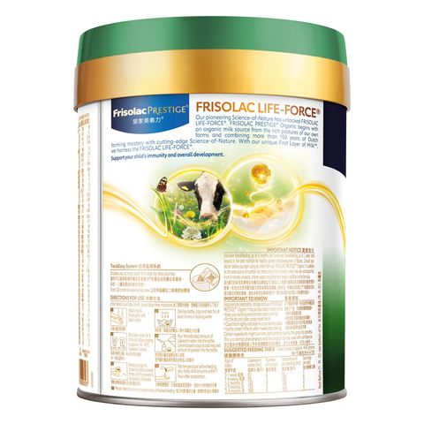 Frisolac Prestige® Organic Stage 1 Infant Formula 800g (Milk Powder) From 0-6 Months