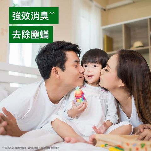 Dettol Natura Multi-surface Antiseptic Liquid 1L