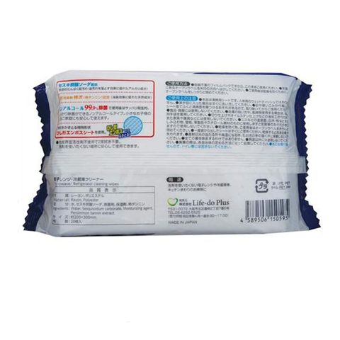 Life-do Plus Cleaning Sheet For Microwave Cooker & Refrigerator 24 Hours Antibacterial 20 Pieces [Parallel Import]