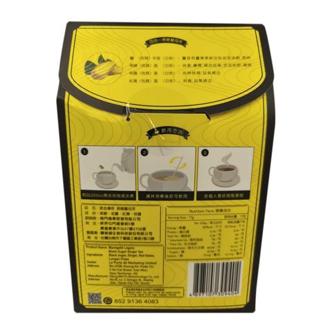 Blackgold Legacy Black Sugar Ginger Tea 250g