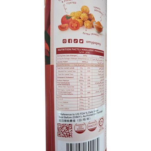 O My Pop Umami Tomato Ketchup Popcorn 70g