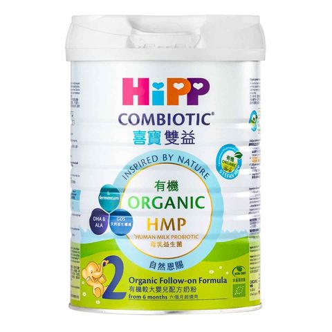 喜寶 HMP 有機較大嬰兒奶粉 2號 800克