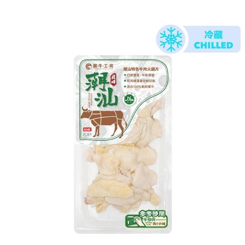 Chaoshan Beef House Chaoshan Style Beef Brisket Fat Slice (Chilled) 120g