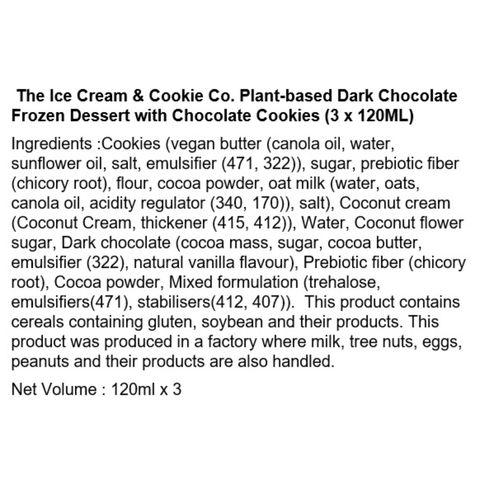 The Ice Cream & Cookie Co Plant-based Dark Chocolate Frozen Dessert with Chocolate Cookies 3 x 120ml
