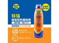 香蕉船 特強運動型防曬噴霧 SPF100 PA++++ 170克