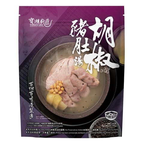 Treasure Lake Greenfood Kitchen Pepper with Pig Stomach Soup 500g
