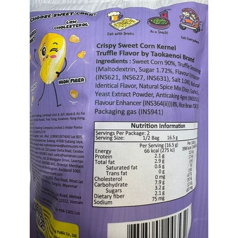 Tao Kae Noi Crispy Sweet Corn - Truffle Flavour 33g