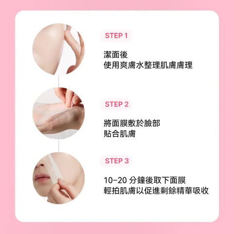 Tenga Hole Lotion Black 170ml
