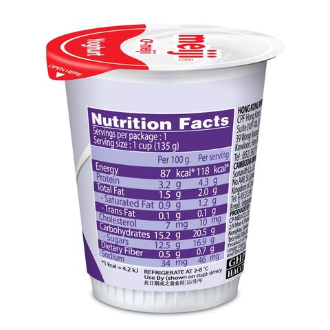 Cp Meiji Low Fat Kyoho Grape Flavoured Yoghurt with Nata De Coco 135g