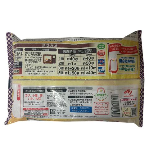 Ajinomoto 炸魷魚芋頭球 105克