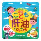 Unimat Riken Kanyu Drop Gummy for Kids - Banana Flavor 100 Pieces