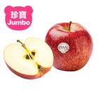 紐西蘭/美國 珍寶艾菲蘋果 (1個 約230-260克)