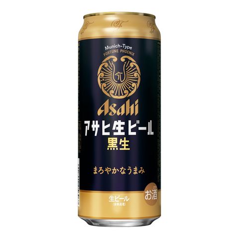 Asahi Kuronama Beer King Can 500ml