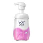 Biore The Body Foam Soothing Skin Woody & Floral Scent 480ml [Parallel Import]