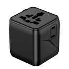 Myko 迷你骰仔 Adapters & Converters 萬用旅行插頭 1個 0450