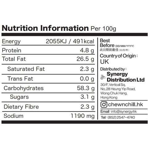 Brown Bag Crisps Sea Salt and Malt Vinegar 40g