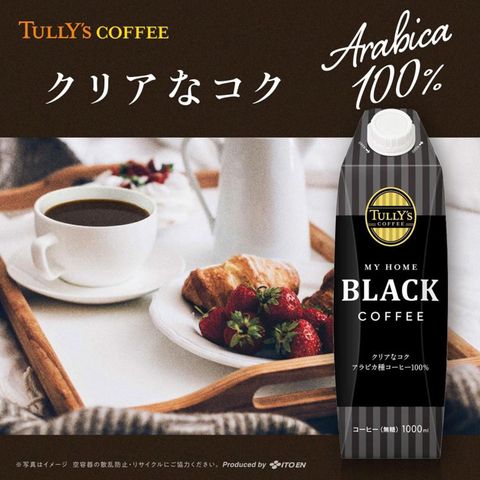 Ito En Tully's Coffee My Home Black Coffee 1000ml [Parallel Import]