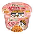 Samyang Buldak Flavor Rose Sauce Ramen Cup 105g [Parallel Import]