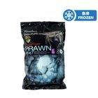Phoebus's Selection Black Tiger Prawn Meat (Jumbo) 500g