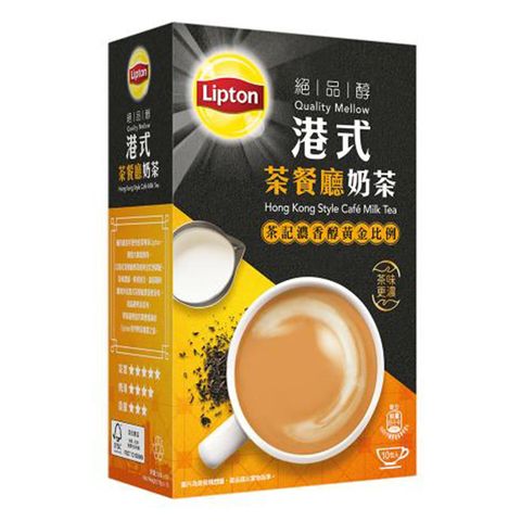 Lipton Quality Mellow Hong Kong Style Cafe Milk Tea 10 Pieces