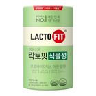 Lacto Fit Green Upgrade Vegetable Probiotics 60 Pieces