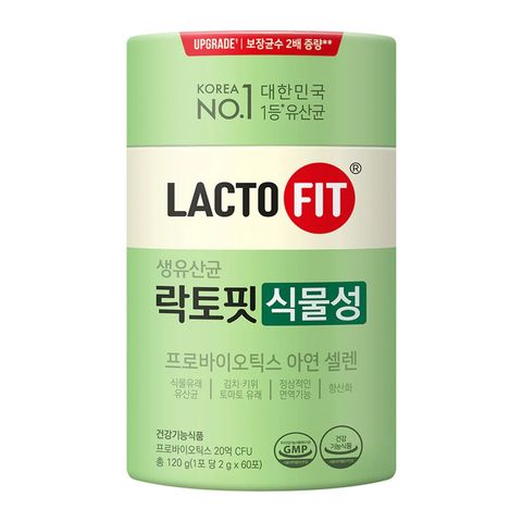 Lacto Fit Green Upgrade Vegetable Probiotics 60 Pieces