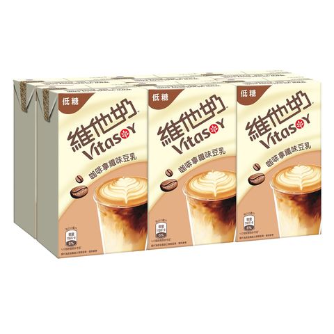 Vitasoy Coffee Latte Flavoured Soybean Milk 6 x 250ml