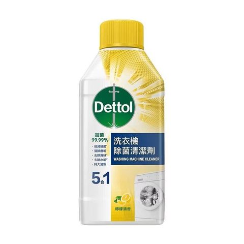 Dettol Washing Machine Cleaner Lemon 250ml