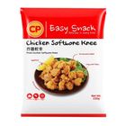 Cp Chicken Soft Bone Knee 230g