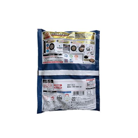 Ajinomoto Shrimp Dumpling 279g