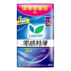 Laurier Super Slim Guard 30cm 26 Pieces