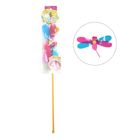 Petz Route Rustling Dragonfly Cat Toy 1 Piece
