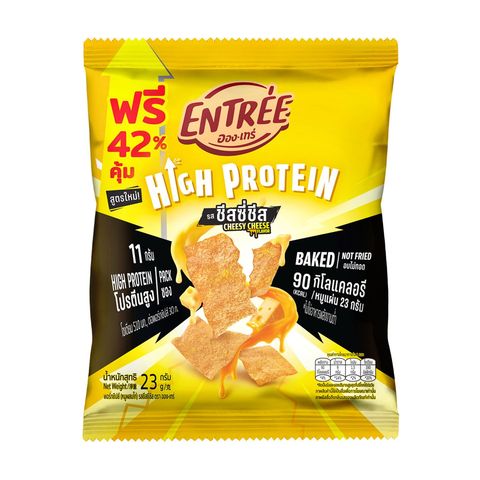 Entree Barbecued Crispy Cheese Flavoured 23g