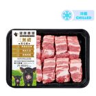 Health Farm Premium Chilled Black Pig Ribs 300g