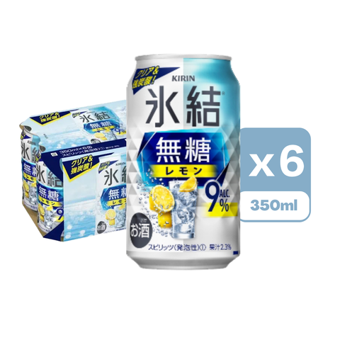 麒麟 冰結 無糖 檸檬味梳打酒 Alc.9% 350ml x6 [平行進口]