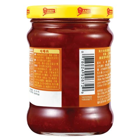Amoy Sweet & Sour Sauce 220g