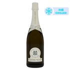 Gratien & Meyer Cremant De Loire Brut 750ml (The new and old packaging will be shipped out randomly)