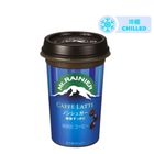 Mt. Rainier Cafe Non Sugar 240ml