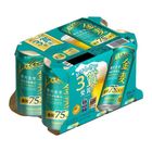 Suntory Kinmugi Beer Alc. 4% 6 x 350ml [Parallel Import]