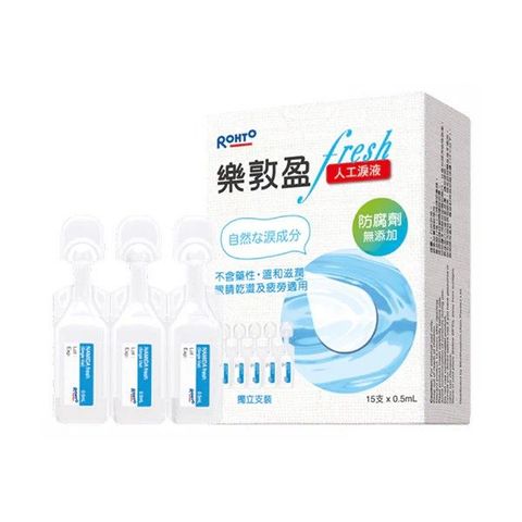Rohto Namida Fresh Eye Moisturizer (Single Vial) 15 x 0.5ml