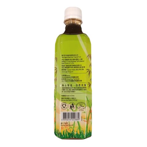 鴻福堂 竹蔗茅根 500毫升