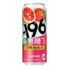 三得利 -196無糖系列 粉葡萄柚 & 橙子味 Alc. 7% 500毫升 [平行進口]