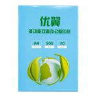 You Yi A4 Copy Paper (70gsm) 500 Sheets