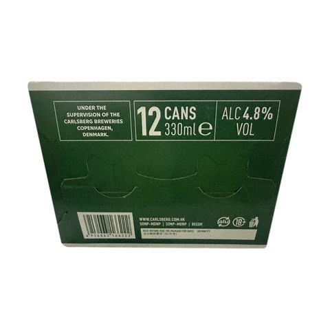 嘉士伯 醇滑啤酒 罐裝 12 x 330毫升