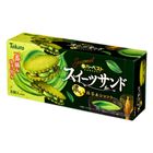 Tohato Seasonal Harvest Sweets Sandwich Rich Matcha & Chocolate 112g [Parallel Import]